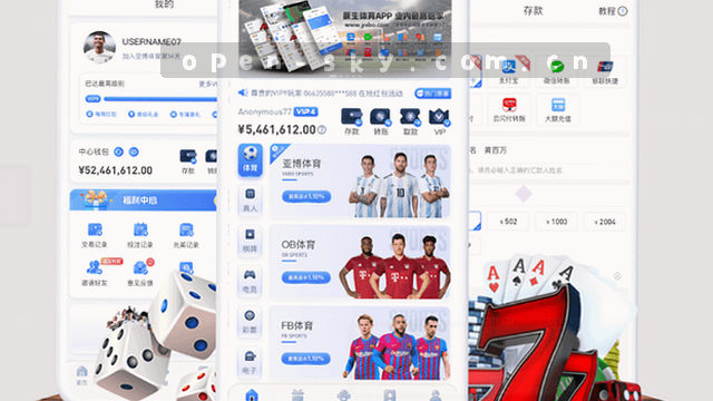 联系我们，在线沟通