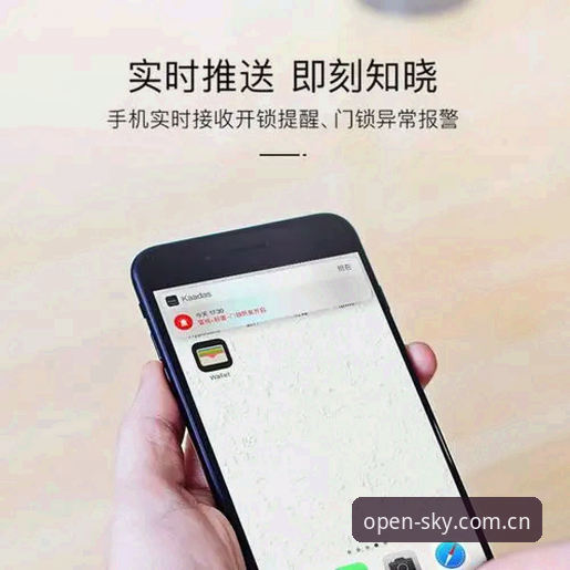 每天打开的那一页直播平台推荐 星空体育官网每日导航评测:打开“那一页”的真实体验报告