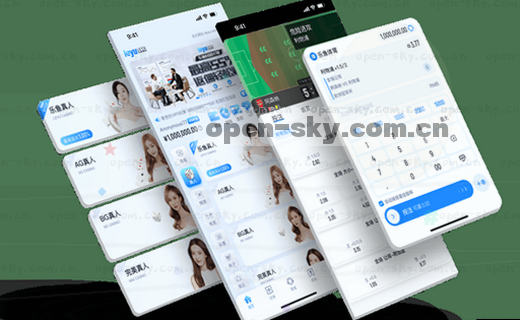 访问路径指引，轻松到达